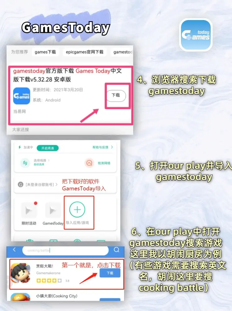 南宫体育网站登录入口截图2